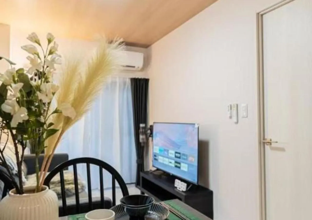 Kasai Light Luxury House 101 Villa Tokyo Japonya